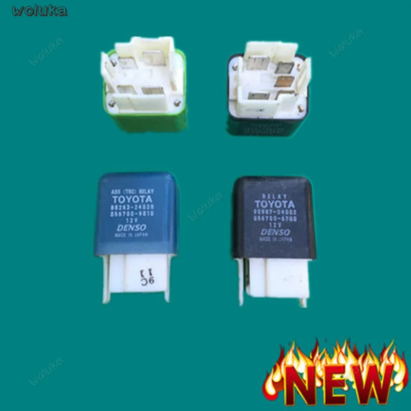 Оригинальное автомобильное реле фары реле 12V 4-контактный разъем 5-контактный разъем реле дальнего и ближнего светильник реле для специальный автомобиль CD50 Q04