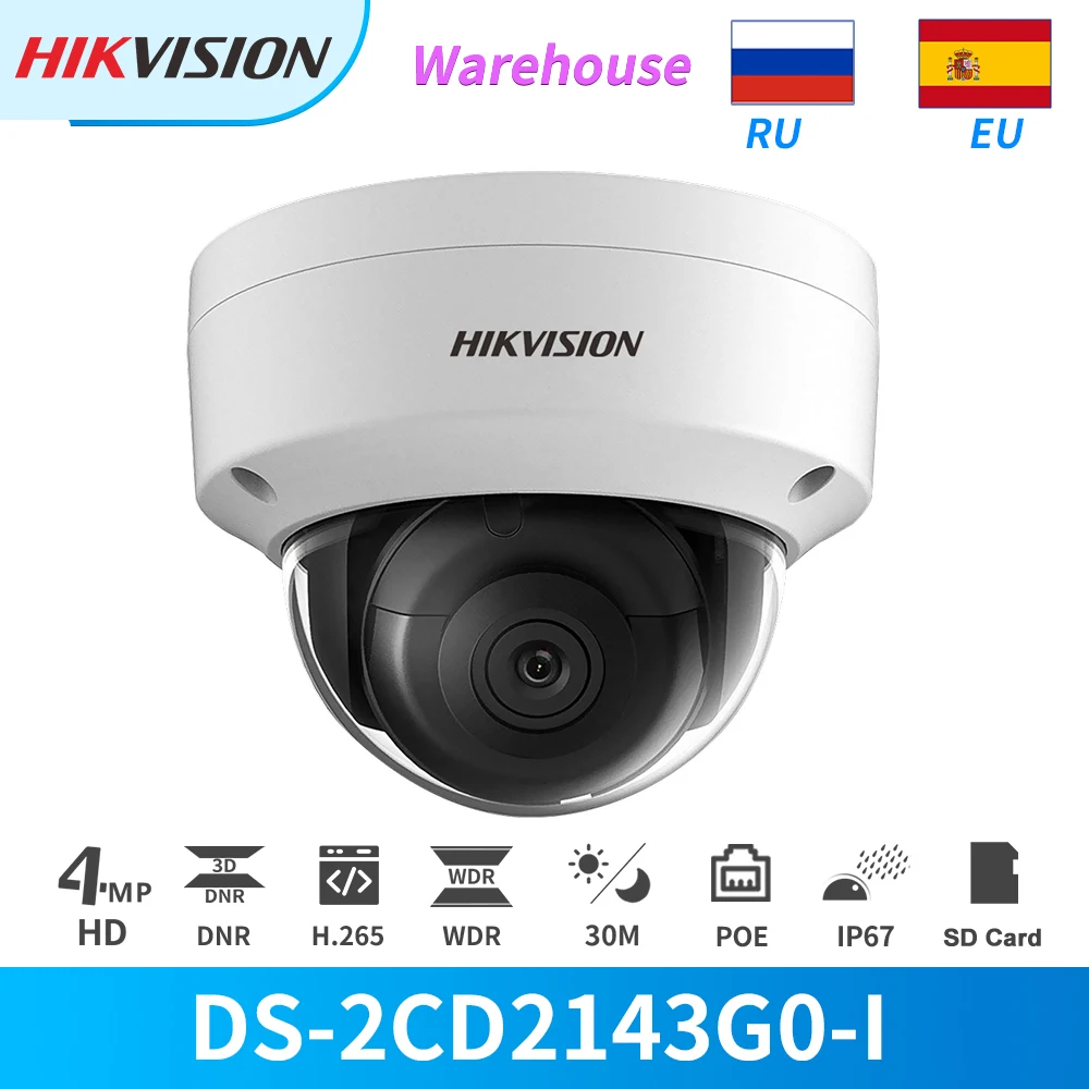 Hikvision IP Camera 4MP Dome PoE IR DS-2CD2143G0-I With SD Card Slot IVS IP67 CCTV Security Camera Face Detection Onvif H.265+