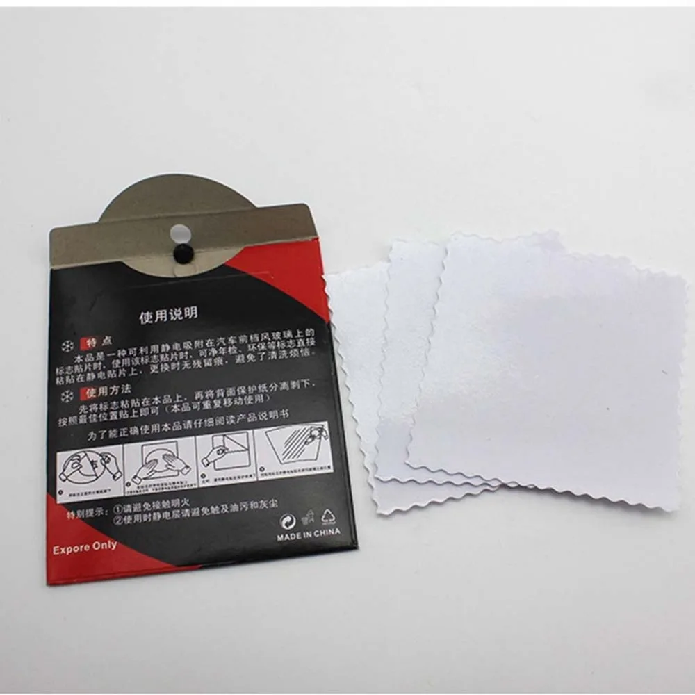 QP4826900-C-20190610-1