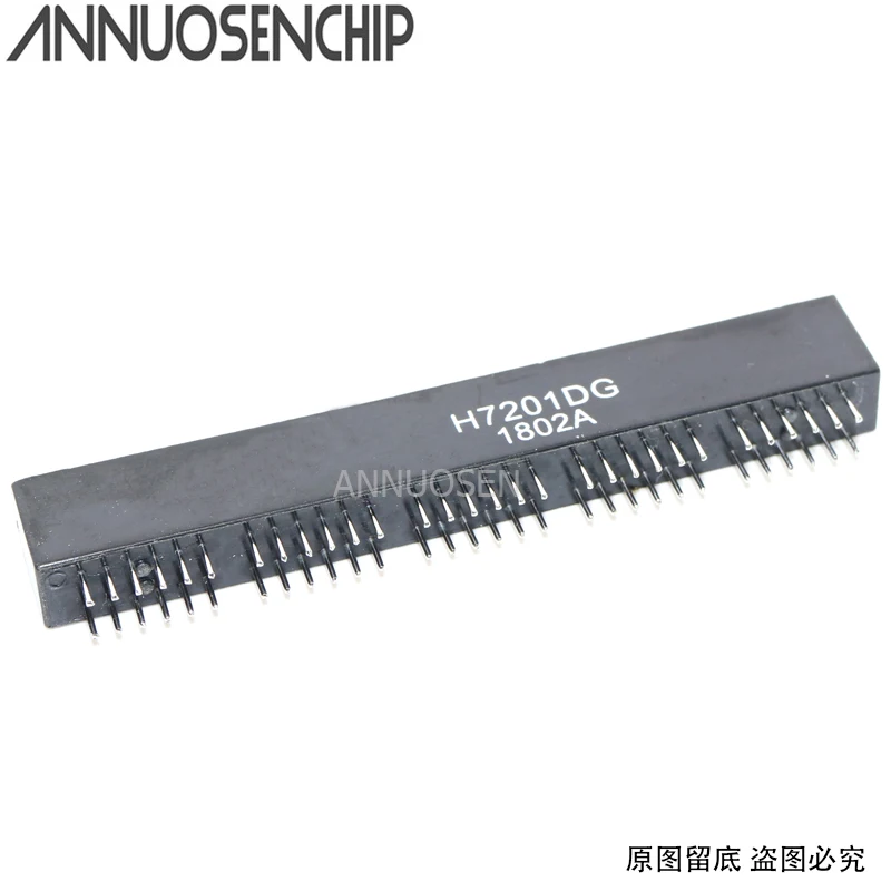 5 шт. H7201DG H7201D DIP-60 новые и оригинальные