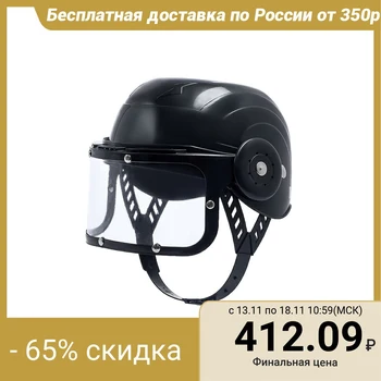 

police Helmet "special Forces"
