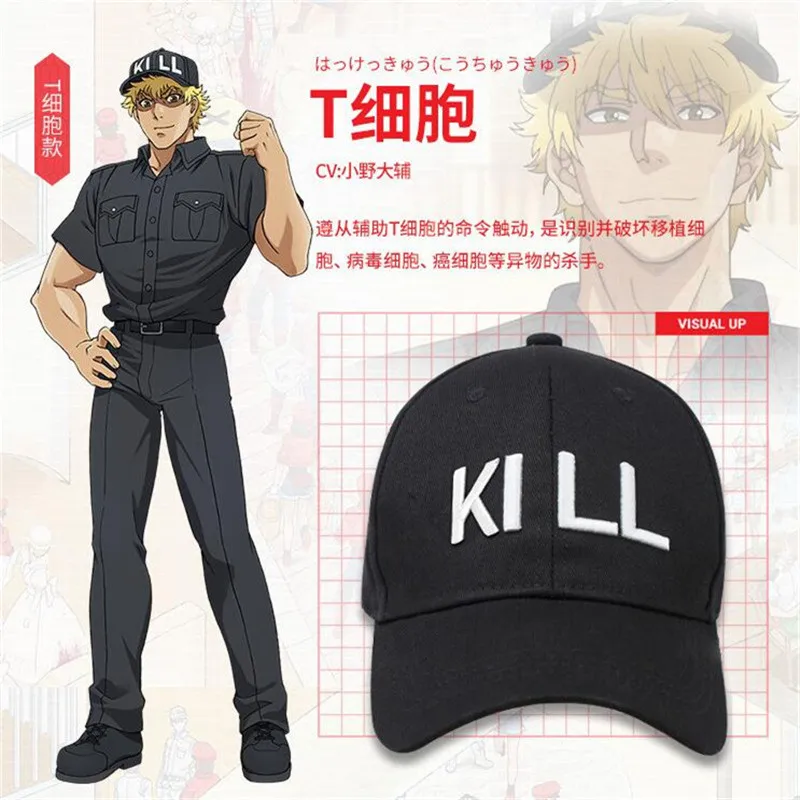 Hataraku Saibou Cells at Work Baseball Cap Cosplay Props Visor Sun Snapback Hat Hataraku Saibou Cells at Work Baseball Cap Cosplay Props Visor Sun Snapback Hat