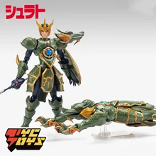 

GT Tenkuu Senki Shurato The King Ryu Ryoma Shakti Metal Armor Dragon Naga Object Action Figure Model Robot Toys With Box