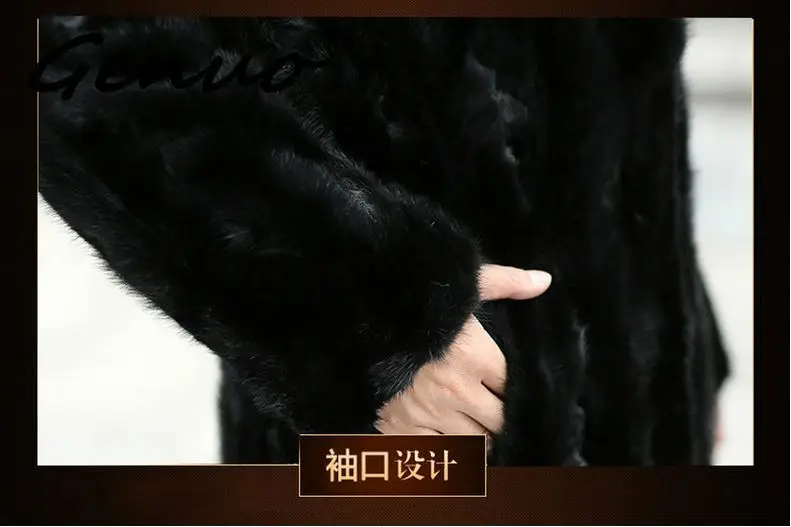 Genuo Новое модное пальто из искусственного меха осеннее и зимнее длинное пальто из меха норки большой меховой воротник из лисы европейского размера плюс для женщин