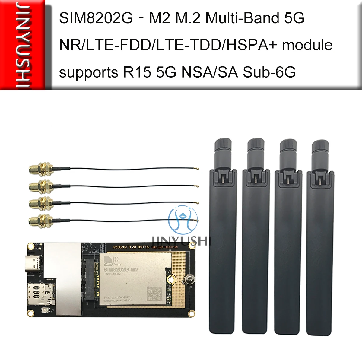 SIMCOM SIM8202G-M2 M2 M.2 5G модульные комплекты USB-адаптер антенна Многополосная NR/LTE-FDD/HSPA +