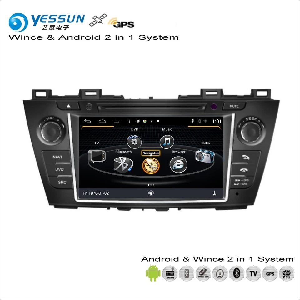 Yessun For Mazda 5 Premacy For Nissan Lafesta Highway Star Car