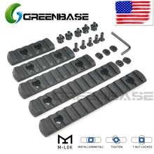 5 шт./компл. M-LOK Picatinny Weaver 20 мм рельсовый профиль набор для ружья полимерная ручная защита охотничья полимерная направляющая секция рельсовый профиль