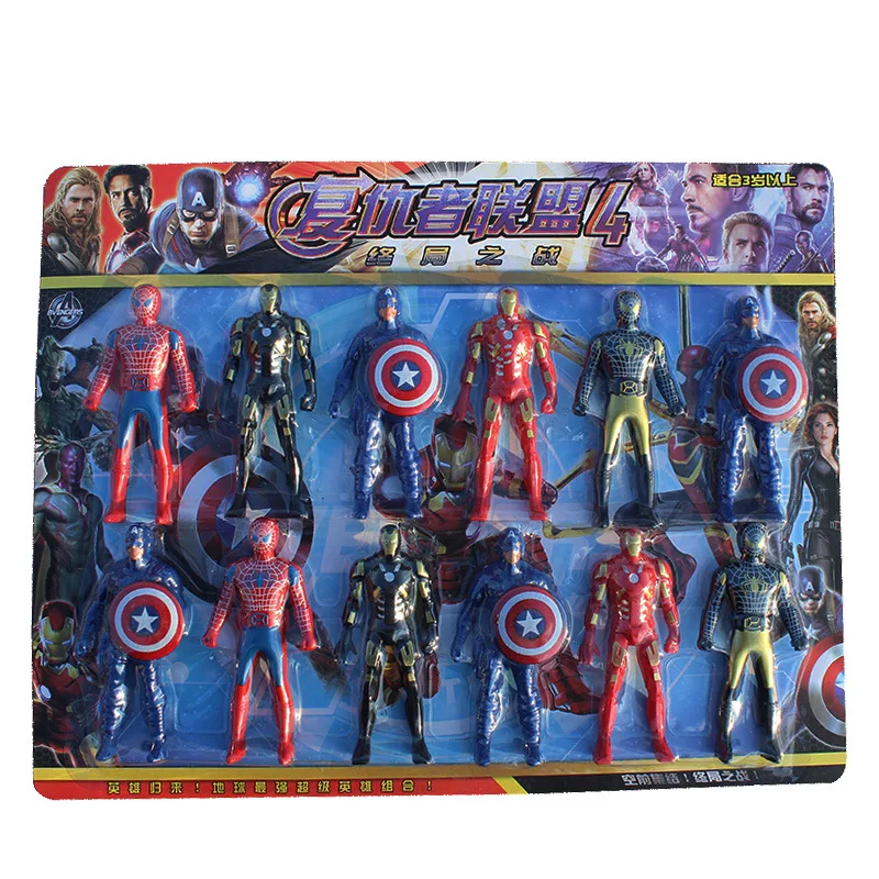Экшн-фигурки героев фильма Marvel Мстители 3 война бесконечности Черная пантера