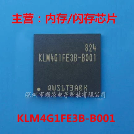 Новый оригинальный 1 шт./лот KLM4G1FE3B-B001 KLM4G1FE3B BGA153Ball EMMC4.5 4 5 Гб BGA-153 | Электронные