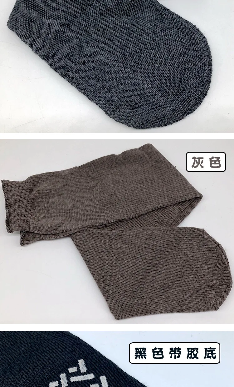 50pairs/lot Disposable Socks entertainment Center Travel Socks Hotel Airline