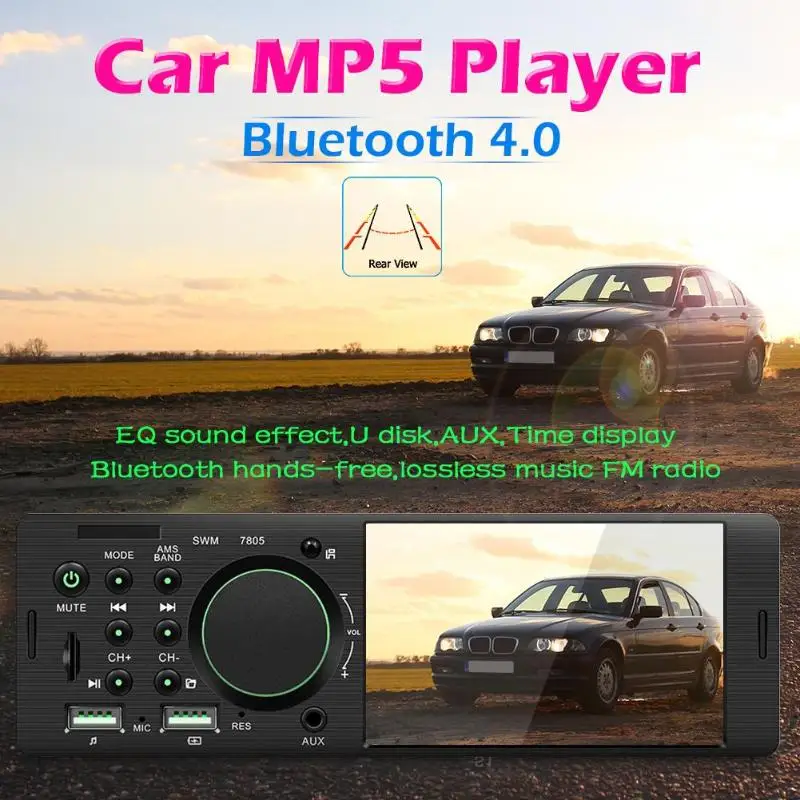 SWM 7805 одиночный DIN стерео 4,1 дюймов TFT сенсорный экран в тире Bluetooth FM радио двойной USB RCA головное устройство цифровой медиа приемник