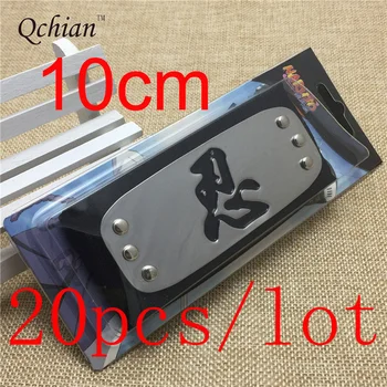 

20pcs/lot Anime Naruto Headwear Cosplay Headband Naruto Rebel Headband Metal Size 4cm*10cm