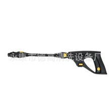 Morgana выключатель sai yun высокого давления пушка мойка для автомобиля ударная головка распылитель пневматический распылитель ружье Щука пена пистолет набор