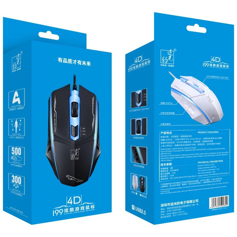 Новая мышь USB кабель Проводная игровая оптическая ПК офисная геймерская мышь для компьютера RGB светодиодный светильник цвета Эргономичная мышь для ноутбука игра Mause