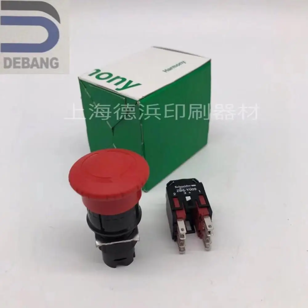 

A1.144.9134 Emergency stop switch,push button,high quality