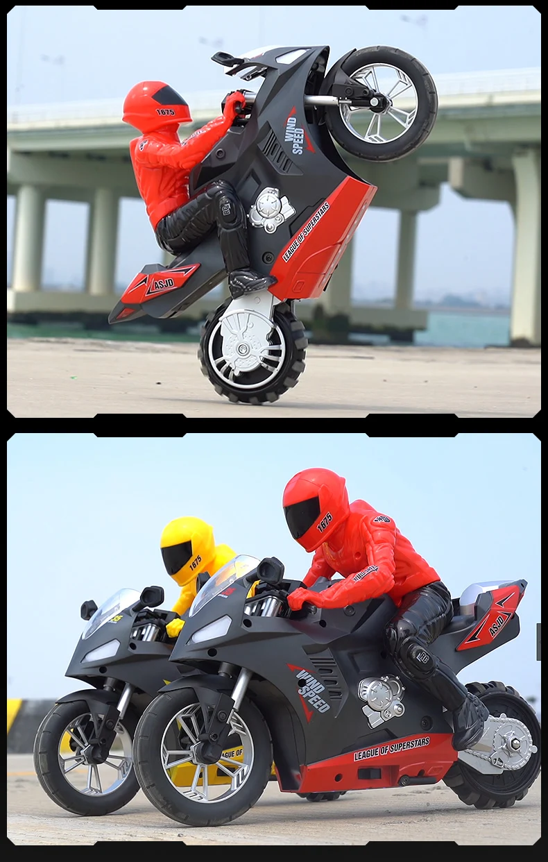 特技摩托车_r16_c1