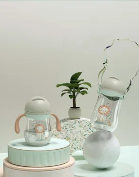 

Children Drinking Cup Handle Strap Water Cup Baby Drinking Milk Bottle Gourd Shape