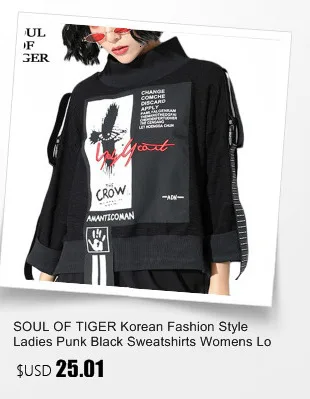 SOUL OF TIGER, корейская мода, женские весенние толстовки с капюшоном, женские роскошные толстовки с принтом, одежда в стиле хип-хоп размера плюс