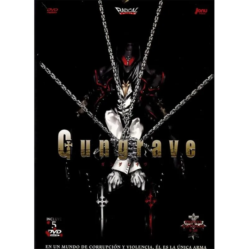 Gungrave Ed Collector Limited Aliexpress