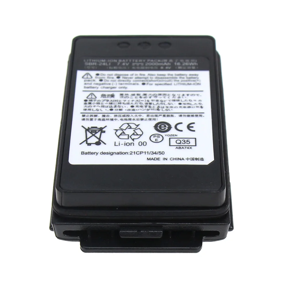 2000mAh LI-ON запасная батарея для YAESU FT-70D, YAESU FT-70DR, YAESU FT-70DS