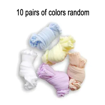 

Maternal And Child Supplies Baby Breathable Candy Socks Fresh Solid Color Baby Soft Comfortable Cotton Socks