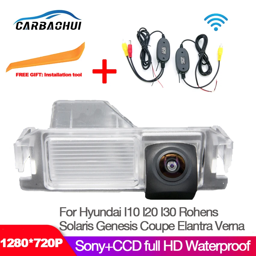 Новинка! Фотокамера 175 градусов 1080P рыбий глаз для Hyundai I10 I20 I30 Rohens Solaris Genesis Coupe Elantra