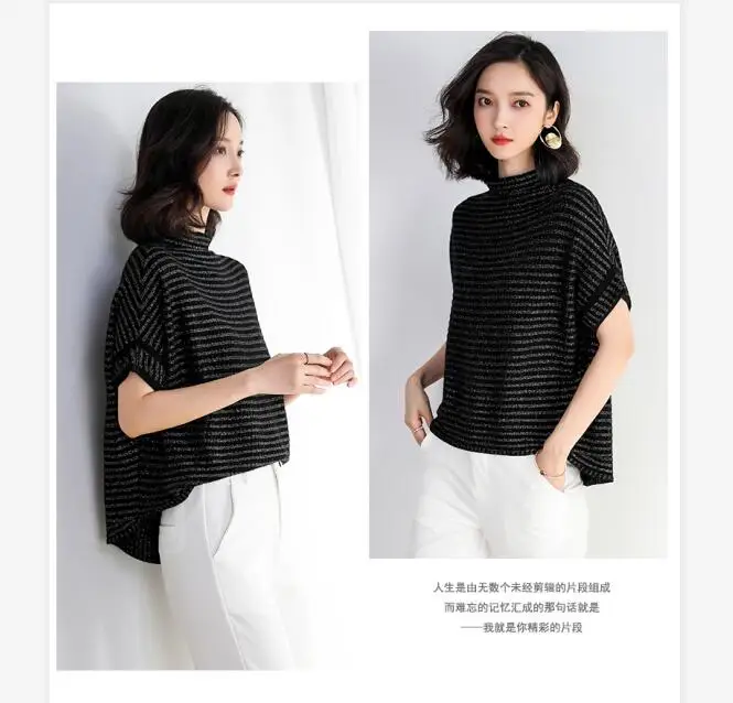 QQ截图20190824164724