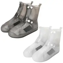 Силиконовый водонепроницаемый сплошной цвет утолщенная обувь покрывает Открытый Велоспорт Путешествия противоскользящие непромокаемые износостойкие обувь