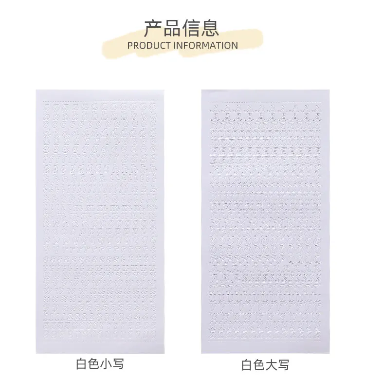 1 Sheet PVC Waterproof Durable Korean Golden Silver English Letter 3 H4441a540904849b99a0323e4d31aa9eaW