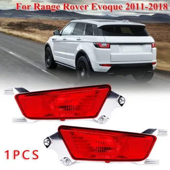 

Passenger Side Rear Bumper Fog Light Left/Right For Land Rover Aurora 2011-2018