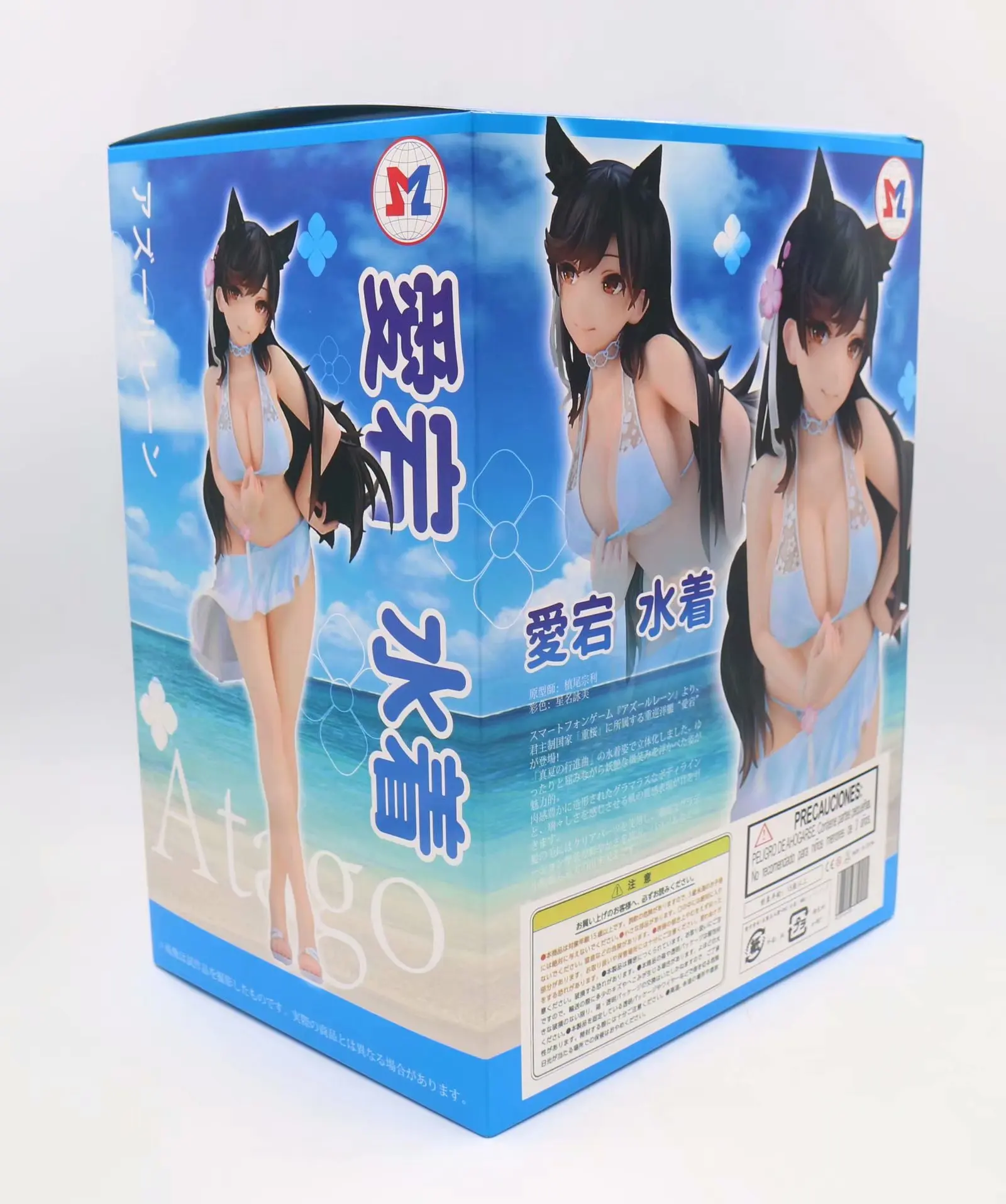

Ollie Anime Blue Sea Shipping Route Atago High-quality Version of Pretty Girl Series Boxed Garage Kit Decoration