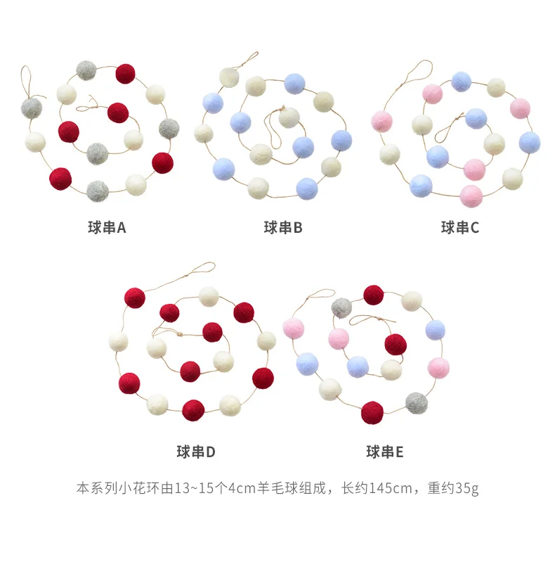 Ins Wool Felt Mini Christmas Tree Decoration Tabletop Decoration Wool Ball String Christmas Wreath Ornament QW246 (4)