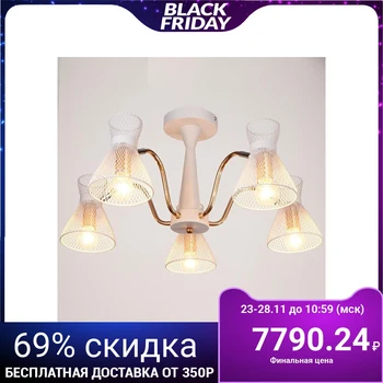 

Chandelier 662459/5 E14 40W white-gold 61x61x27 cm 4625926