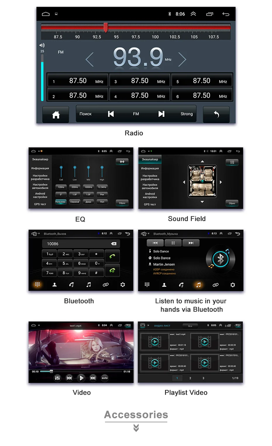 Excellent Junsun V1 2G+32G Android 9.0 DSP Car Radio Multimedia Video Player For Hyundai Solaris 1 2010-2016 Navigation GPS 2 din No DVD 31