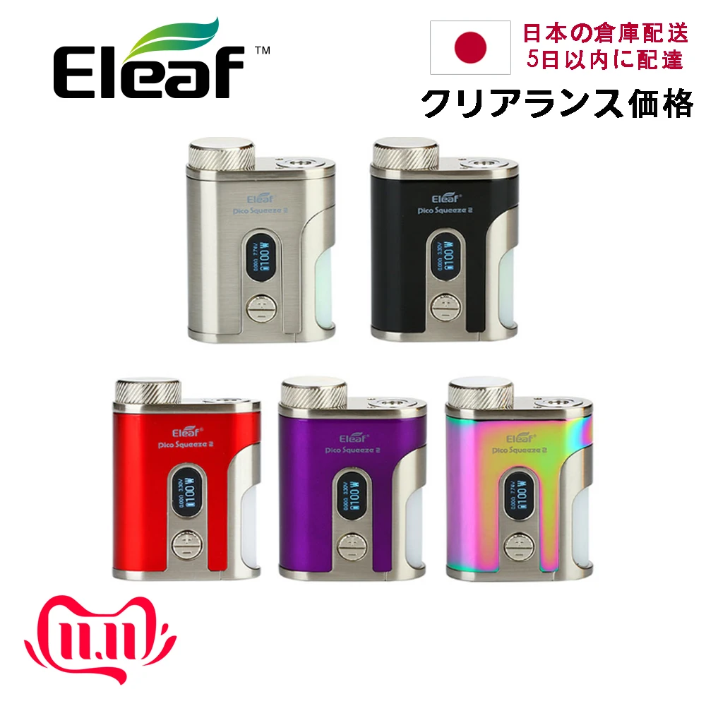 

Clearance! Japan Warehouse! Original Eleaf IStick Pico Squeeze 2 Mod ith 8ml Squeeze Bottle E-cig Vape mod vs ijust 3 / Invoke