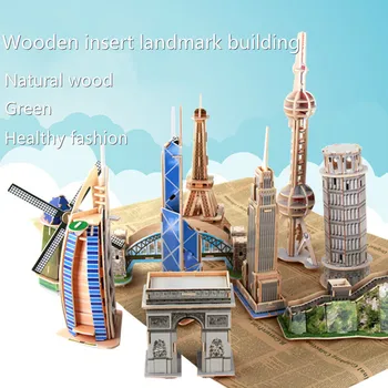 

3d Landmark Building Stitching Toy Office Study Decoration Children Wooden Splicing Building Three-dimensional Puzzle