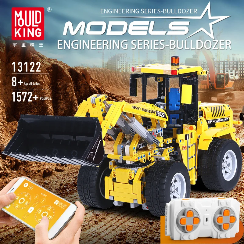 Радиоуправляемая модель бульдозера Mold KING высокотехнологичные грузовики