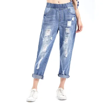 

Vintage Elastic Waist Denim Pants Women Hole Loose Denim Pants Casual Plus Size 5XL Harem Jeans Women pants jean