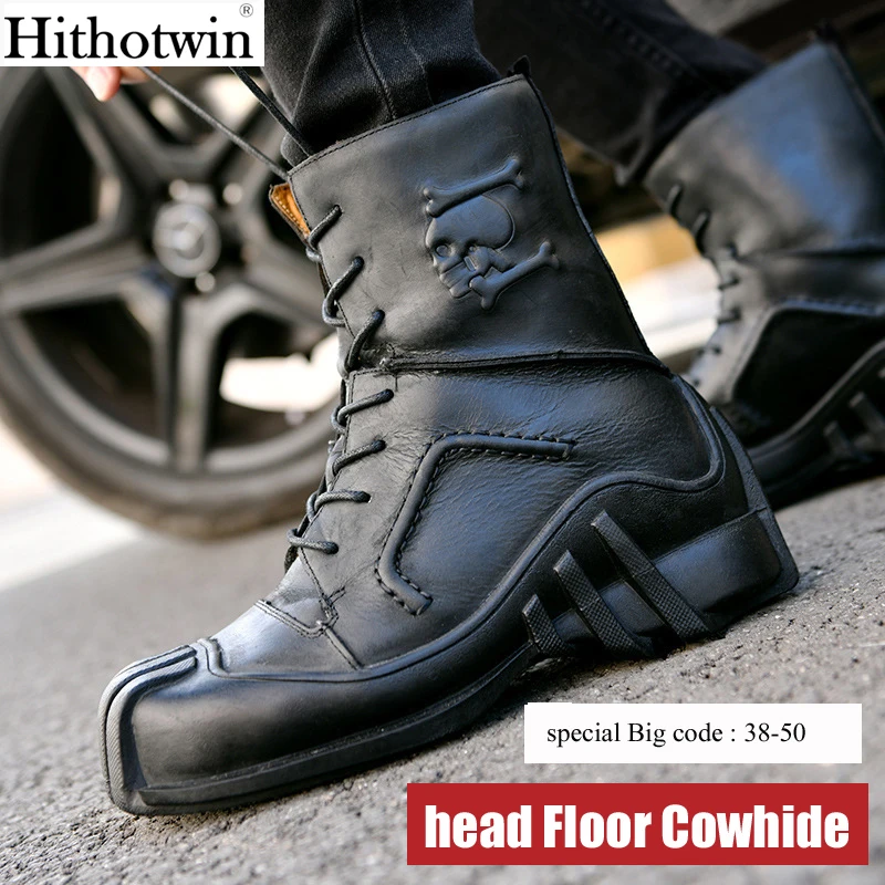 Skull Boots motorcycle boots men's 