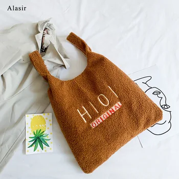 

Alasir Winter Plush Women Handbags Large Shopping Bags Student Letter Simple Vest-type Tote Bags Casual Embroidery