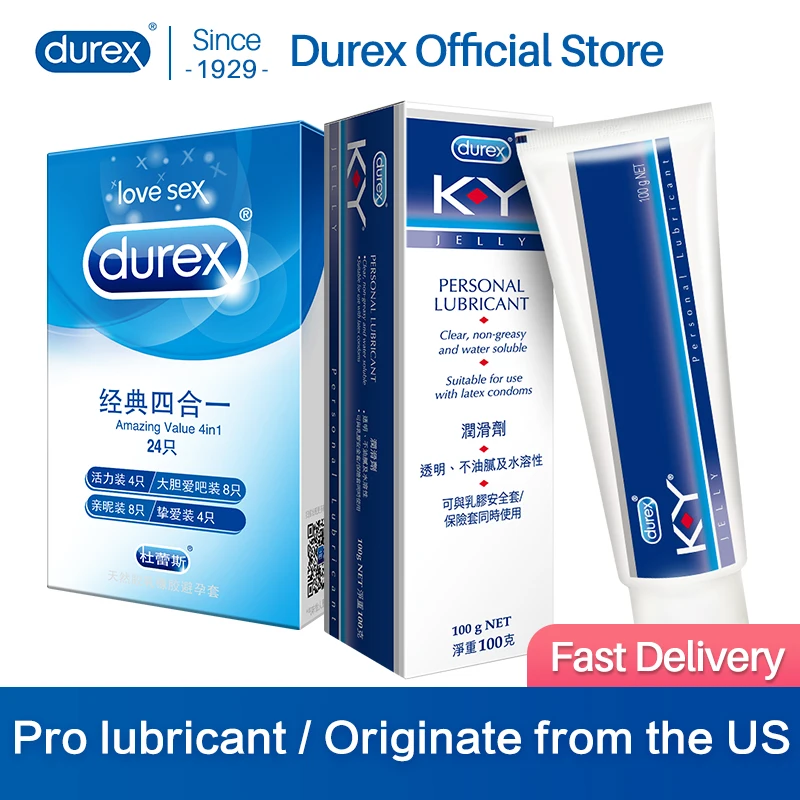Смазка для интима Durex KY интимная смазка вагины 50 г/100 г анальная секса секс товары