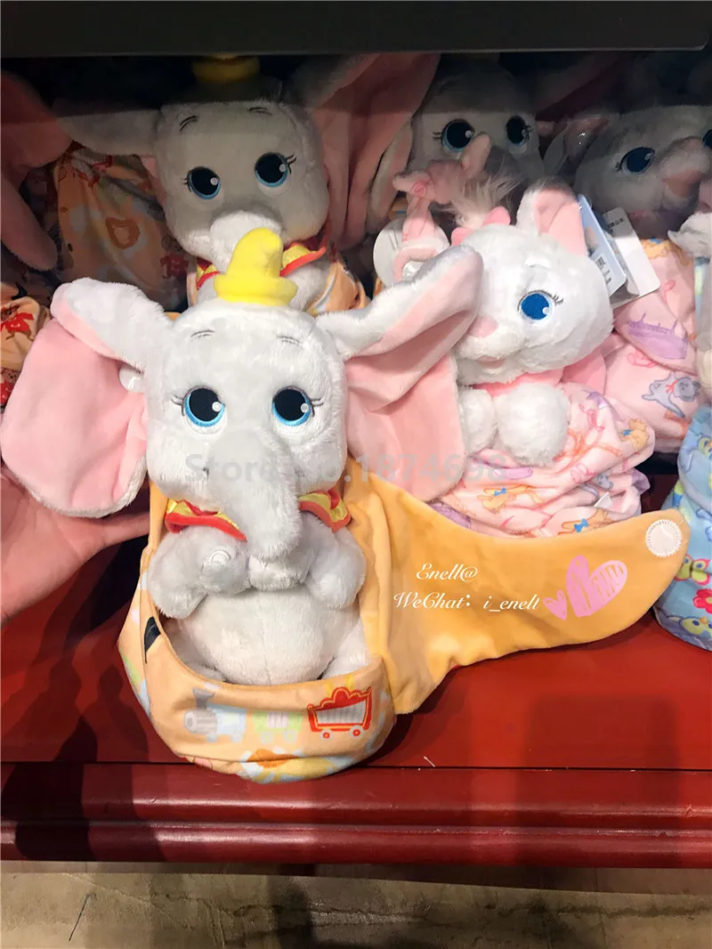 Новые плюшевые игрушки для младенцев Dumbo с одеялом, кукольная игрушка 27 см, милый слон, мягкие животные, детские игрушки, куклы, подарки для детей