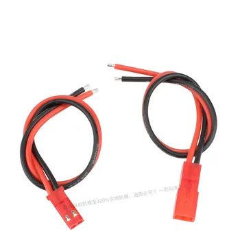

10 pairs New 2 Pin Connector Male Female JST Plug Cable 20 AWG 150MM Wire For RC Battery Helicopter DIY LED Lights Decoration