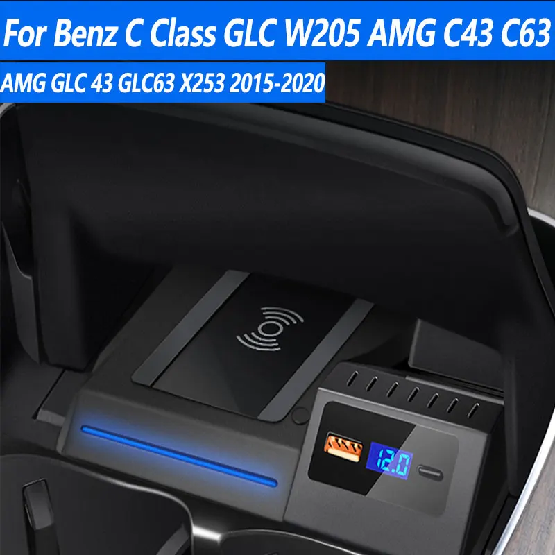 Автомобильное беспроводное зарядное устройство 12 В для Mercedes Benz C Class GLC W205 AMG C43 C63 43
