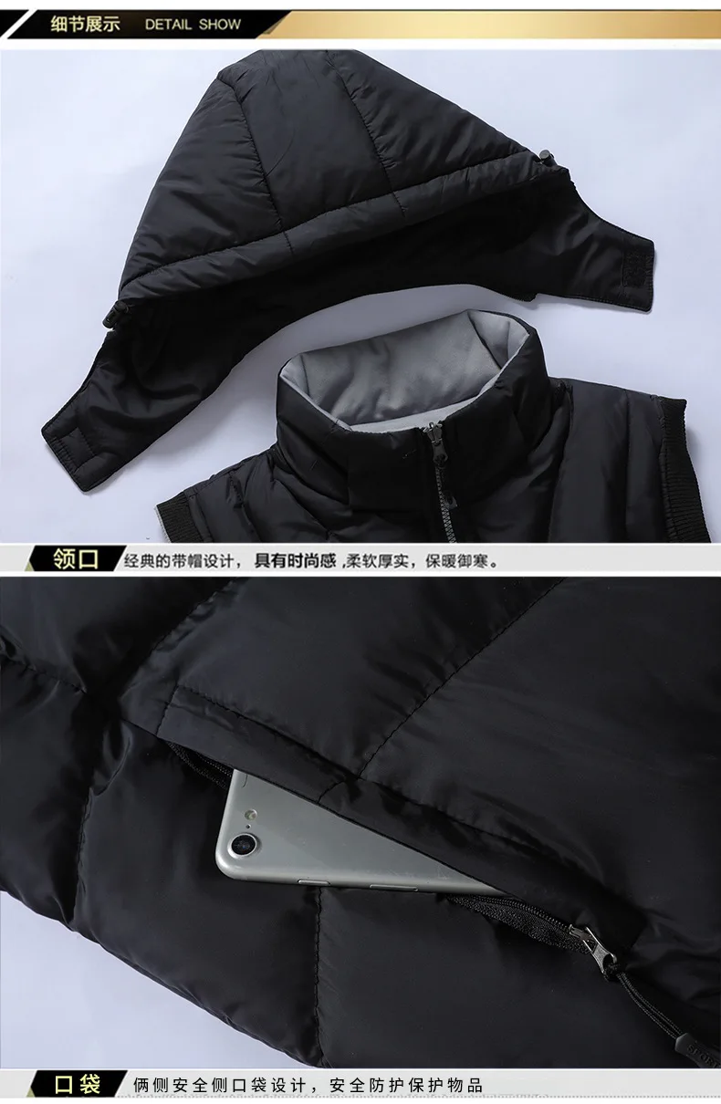 New Style Autumn& Winter Men'S Wear Double-sided Wear down Feather Cotton Vest Hooded Warm Sleeveless Vest Men's Waistcoat