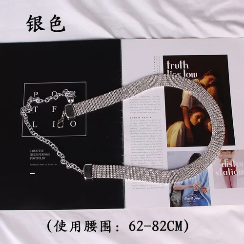 Серебристый Серебряный металлический сплав, женский пояс, стразы, бахрома, крючок, цепочка на талию, элегантное женское платье, рубашка, пояс - Цвет: Серебристый