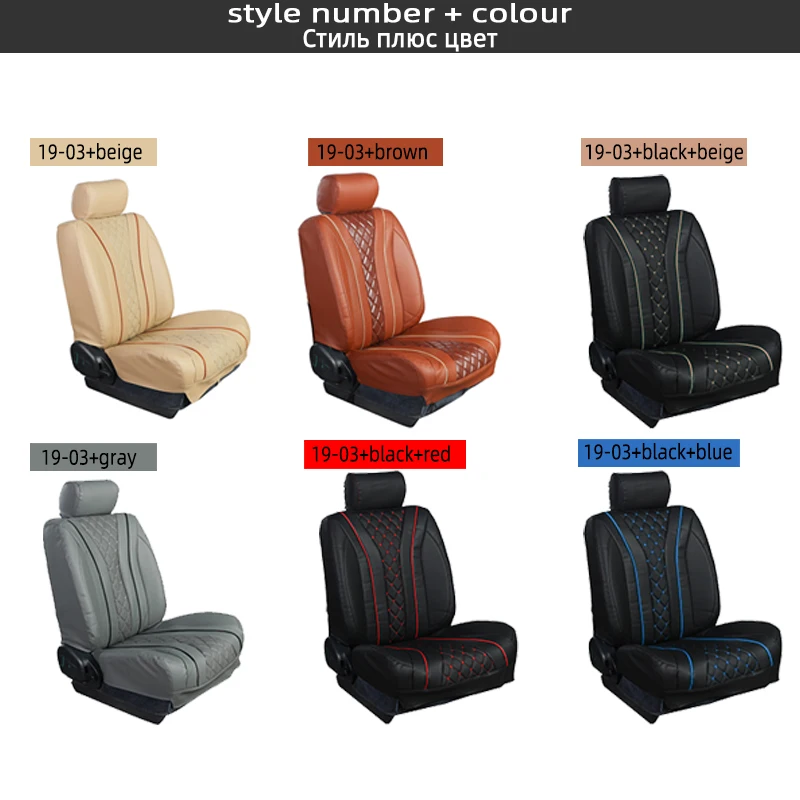 BOOST For Toyota Voxy Automobile cover R65 Car seat cover Complete set 8 Seats Right Rudder Driving