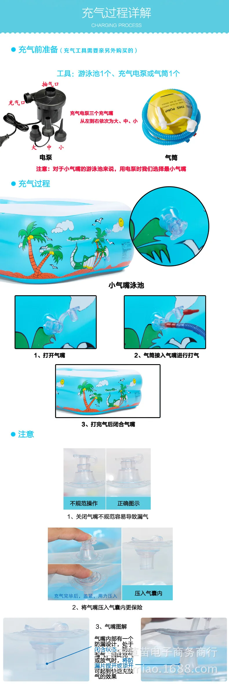 Double-Balloon BABY'S Swim Ring Baby Collar Infants CHILDREN'S Swim Ring Neck Circle Water Wing