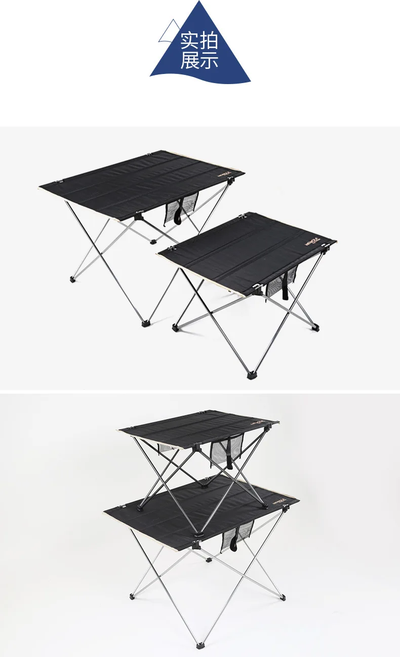 Ультра-светильник, портативный алюминиевый сплав, стол для пикника, для отдыха на открытом воздухе, складной столик для кемпинга, кемпинга, самостоятельного вождения, портативный стол