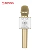 Tosing 04 Wireless Karaoke Microphone Bluetooth Speaker 2-in-1 Handheld Sing Recording Portable KTV Player for iOS/Android vs Q9 ► Photo 3/6